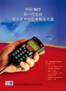 ��퓘�ʽ��